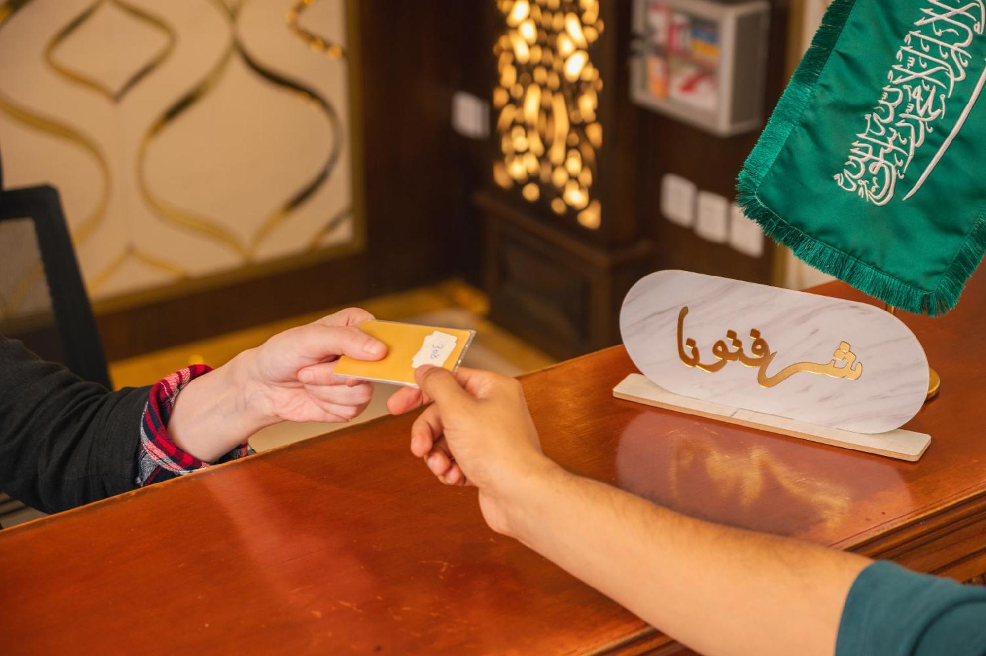 Areen Hotel فندق ارين Dzsidda Kültér fotó
