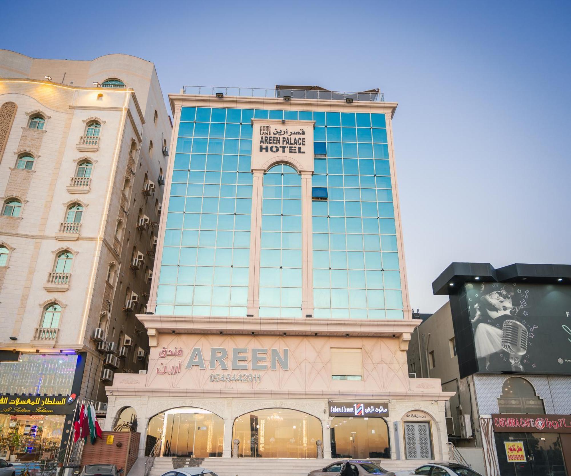 Areen Hotel فندق ارين Dzsidda Kültér fotó