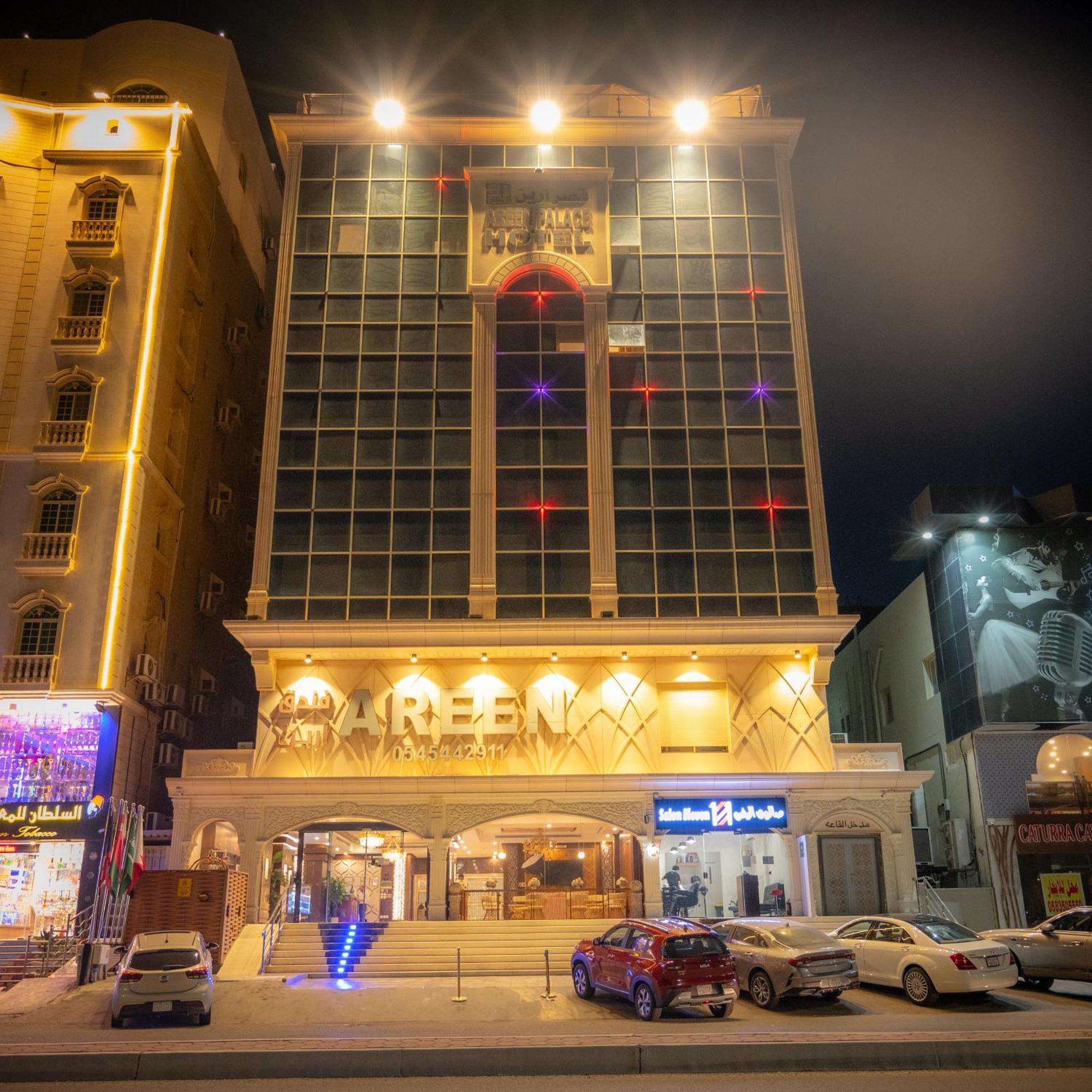 Areen Hotel فندق ارين Dzsidda Kültér fotó